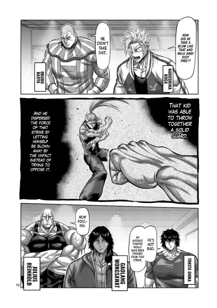 Kengan Omega Chapter 121 image 10_optimized